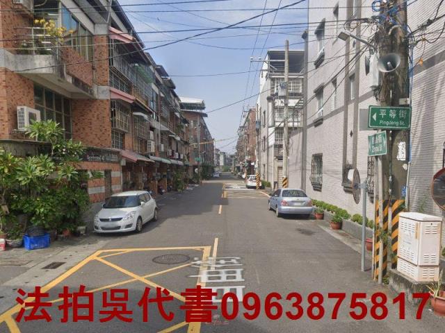 路竹拍賣透天-1
