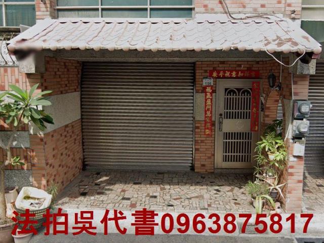 路竹拍賣透天-0