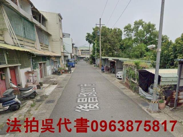 楠梓透天拍賣-1