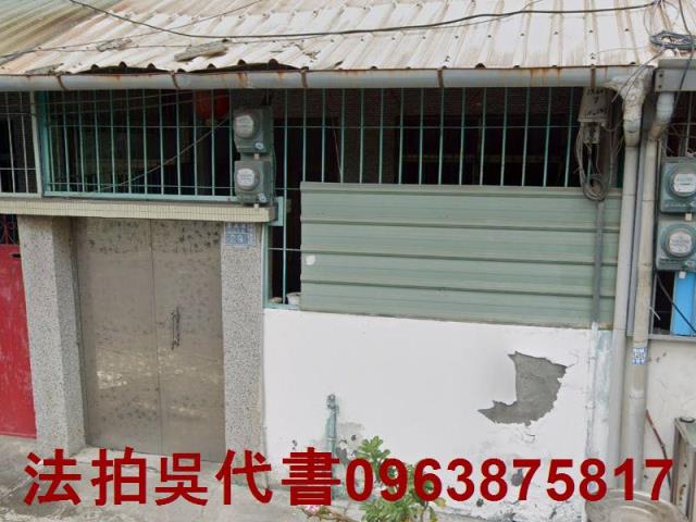 楠梓透天拍賣-2