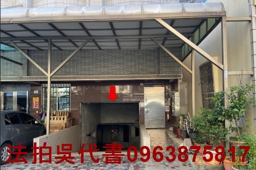 岡山法拍華廈-3