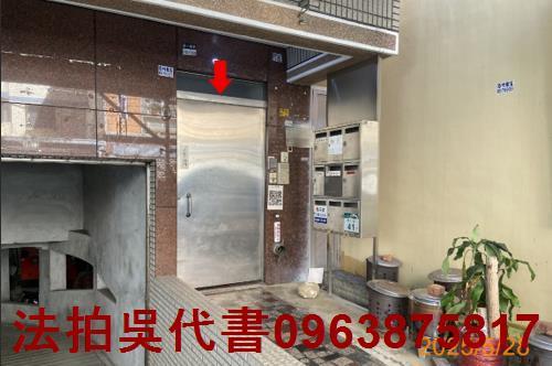 岡山法拍華廈-4