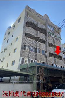 岡山法拍華廈-0