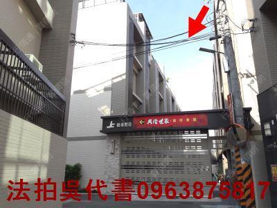 大寮透天法拍-1