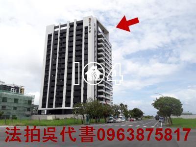 高雄楠梓法拍大樓-1