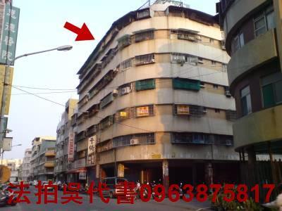 高雄鳳山華廈法拍-1