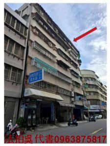 高雄鳳山華廈法拍-0