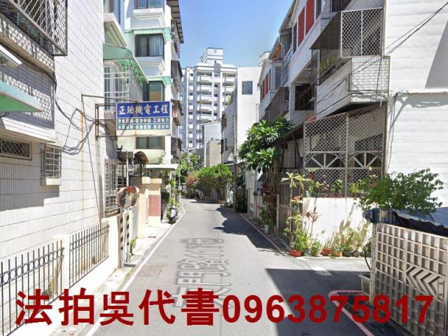 高雄左營公寓法拍-1