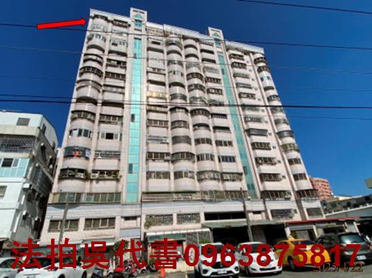 鳳山大樓法拍-1