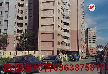 左營大樓法拍-1