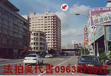 左營大樓法拍-2