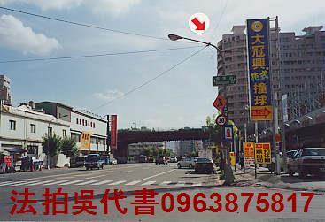 左營大樓法拍-3