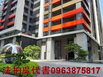 鼓山大樓法拍-0