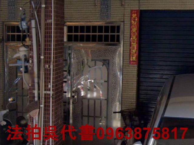 苓雅拍賣公寓-1