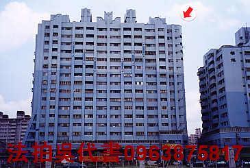 大寮大樓拍賣-1