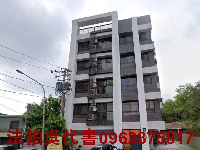 大寮法拍華廈-0