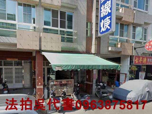 鳳山拍賣透天-1