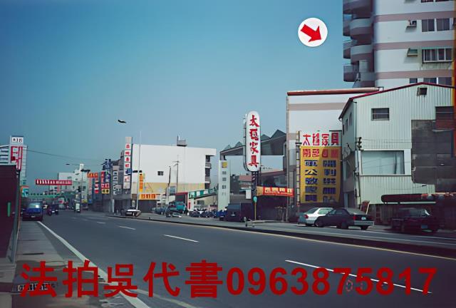 高雄大樓法拍-0