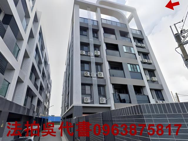 高雄華廈法拍-1