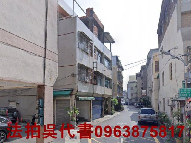 高雄三民區透天法拍-0