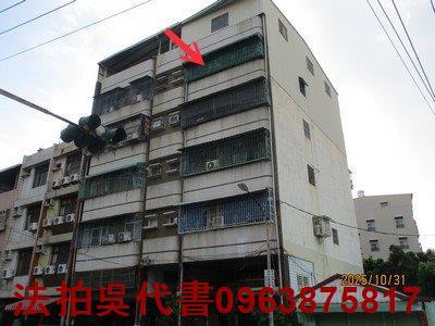 高雄小港法拍公寓-0