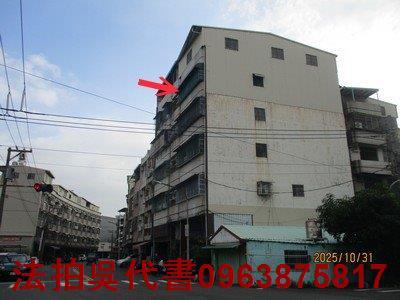 高雄小港法拍公寓-1