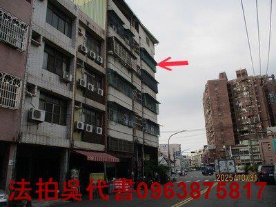 高雄小港法拍公寓-2