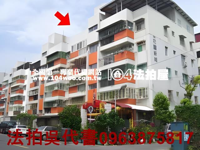 高雄鼓山公寓法拍-3